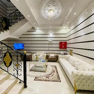 فندق راس الهامة 3*, الرياض المملكة العربية السعودية