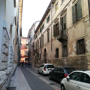 Dimora Sant'egidio Apartment Verona