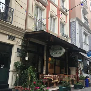 فندق Konak Apart , اسطنبول تركيا