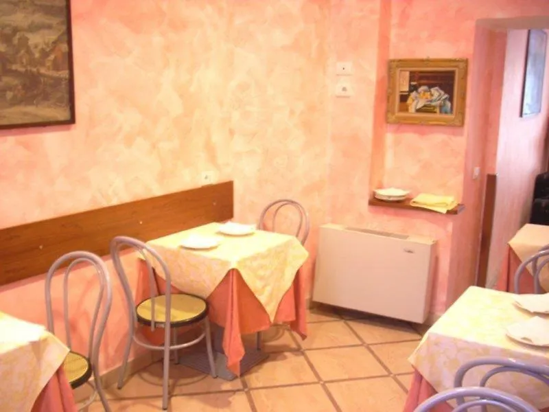 Hotel Brianza Milan 3*,